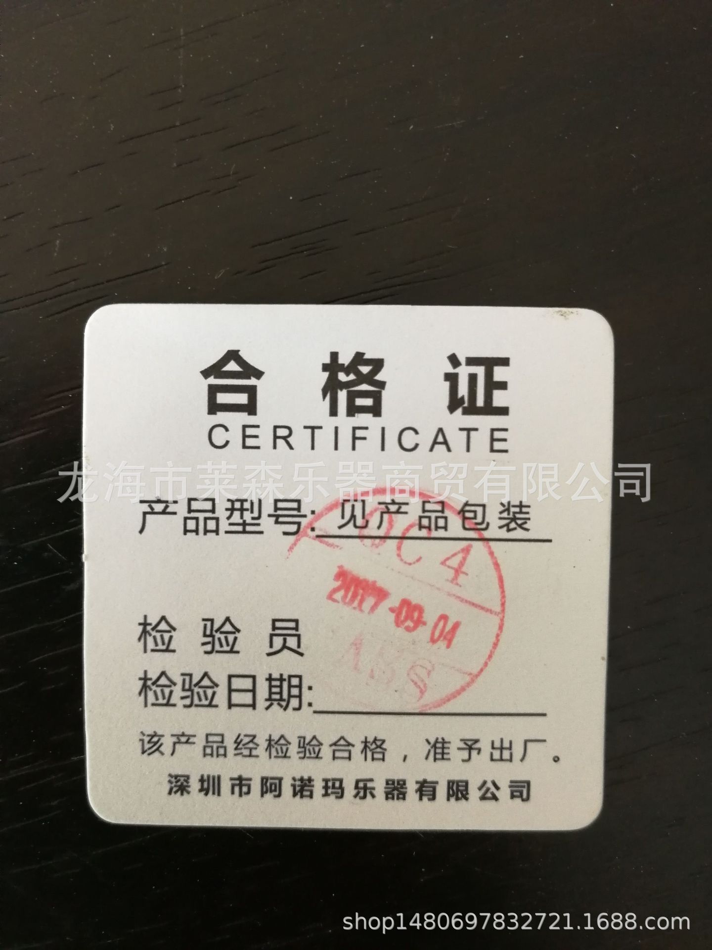 阿诺玛挂钩ah-85重力锁挂架aroma自动锁吉他挂架吉他配件乐器挂钩