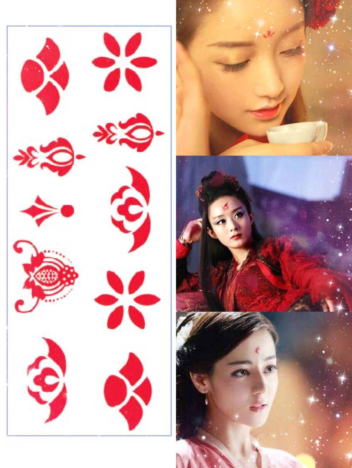 厂家现货批发 眉心贴花钿 影楼古装摄影纹身贴 妩媚娘同款额头贴