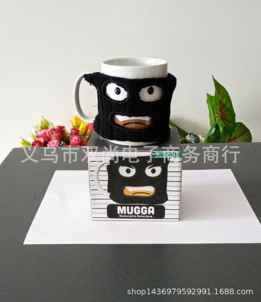 mugga 强盗杯 海盗面罩杯 可拆卸保温隔热杯罩 英国thumbs up