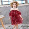 ins Spring and summer girl Starfish Gilding camisole Dress CUHK Jacobs strapless Korean Edition Mainstream skirt ins Spring and summer girl Starfish Gilding camisole Dress CUHK Jacobs strapless Korean Edition Mainstream skirt