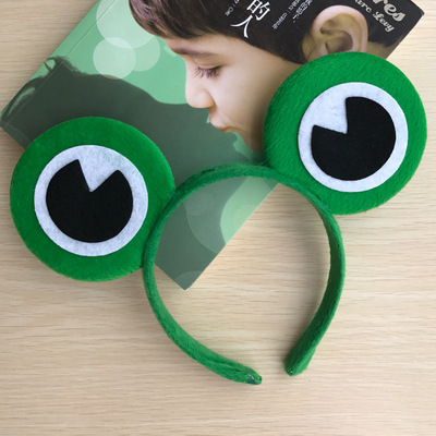 六一节儿童青蛙头饰 幼儿园表演动物装扮小青蛙头箍 亲子演出道