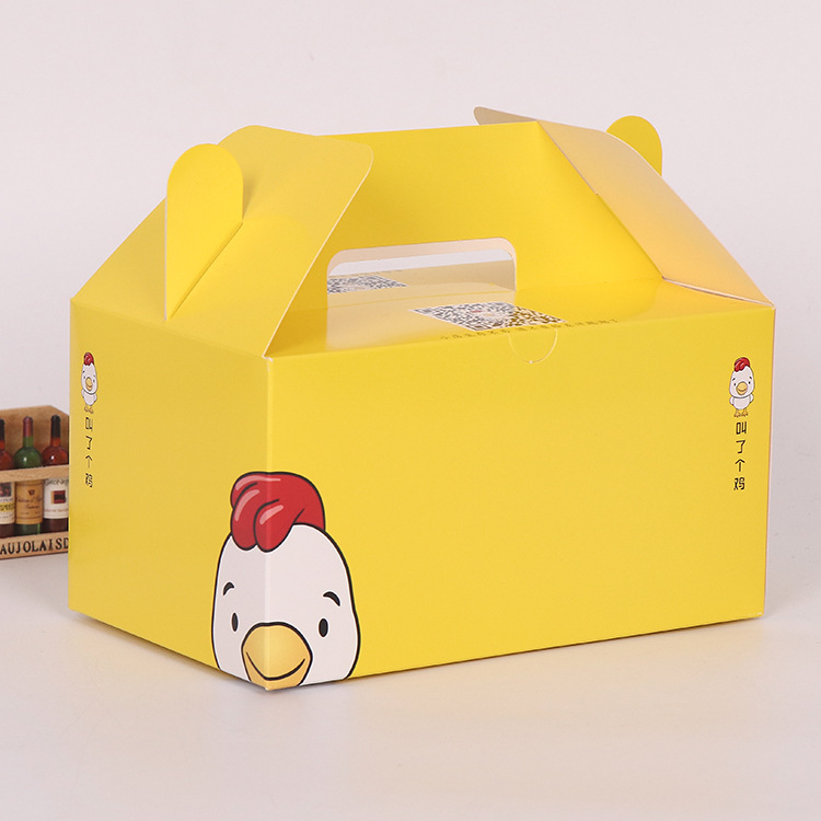 韩式手提炸鸡盒 一次性鸡腿鸡排外卖打包盒 瓦楞包装纸盒可定制