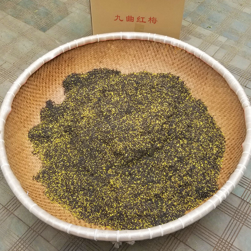 2020新茶桂花红茶批发高山龙井红茶玫瑰工夫红茶九曲红梅茶叶500g