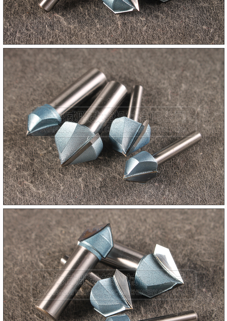 威特工业级v型刀具门板刀木工门板线条刀门板刀具木工铣刀修边刀