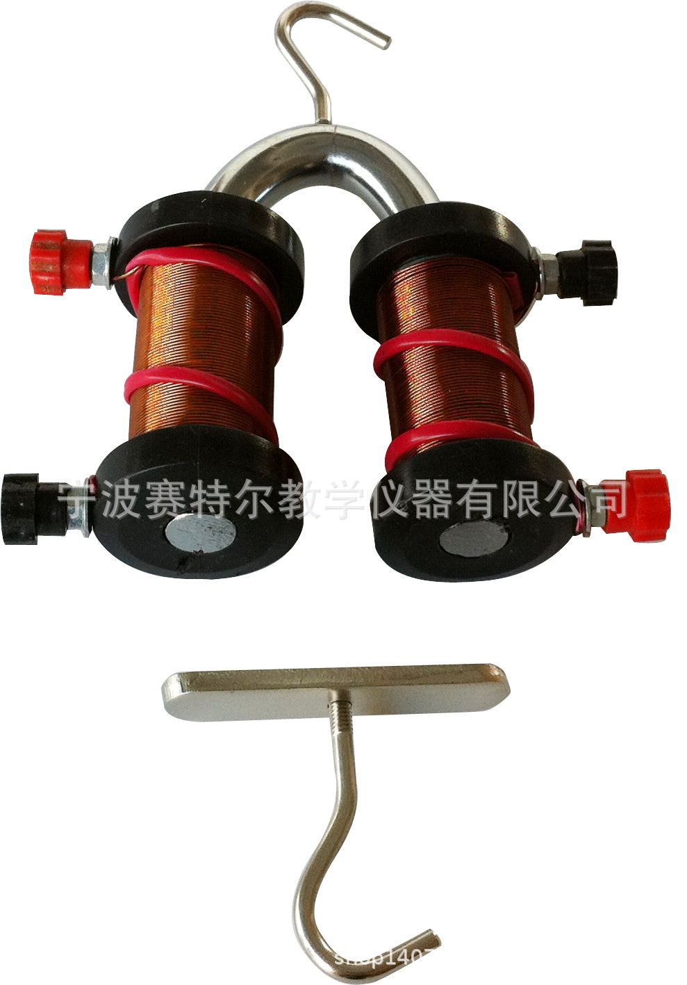 初中物理电磁铁实验_初中物理声现象实验探究题_初中物理浮力实验探究题