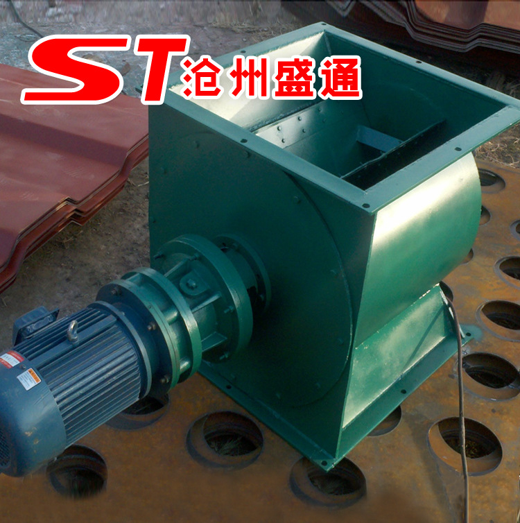 卸料器 侧链式星型卸料器 圆口星型卸灰阀 料仓放料阀