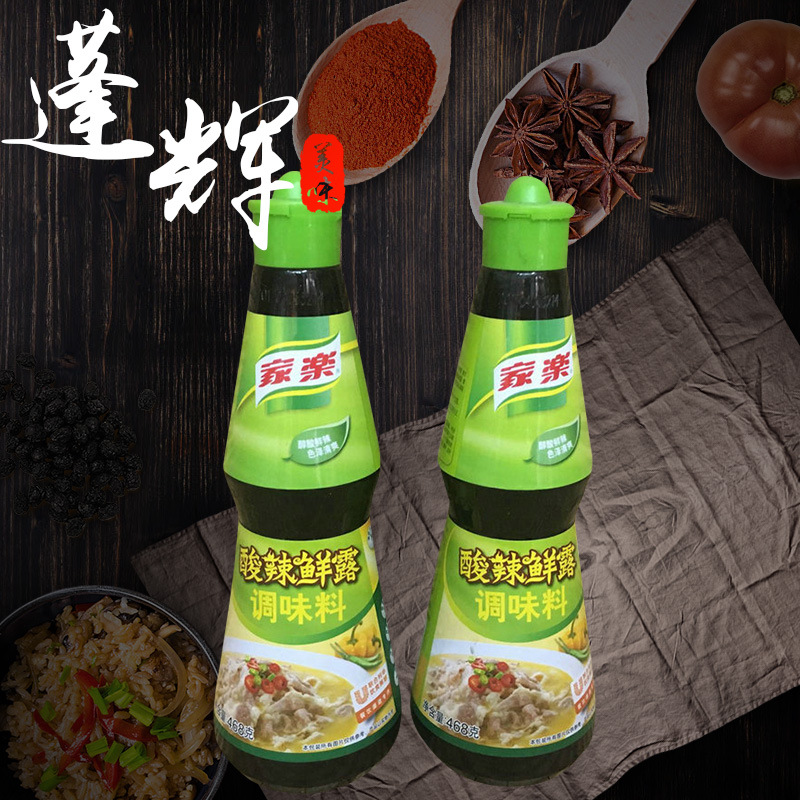 批发销售 家乐酸辣鲜露调味料468g 酱料炒拌调味品 火锅拌菜调味