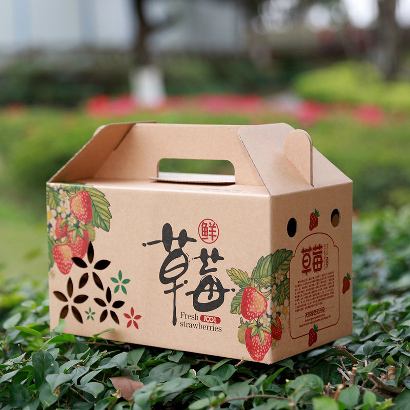包装箱草莓