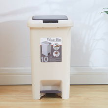 手按脚踏式10L分类垃圾桶卫生间客厅厨房家用欧式中号脚踏垃圾桶