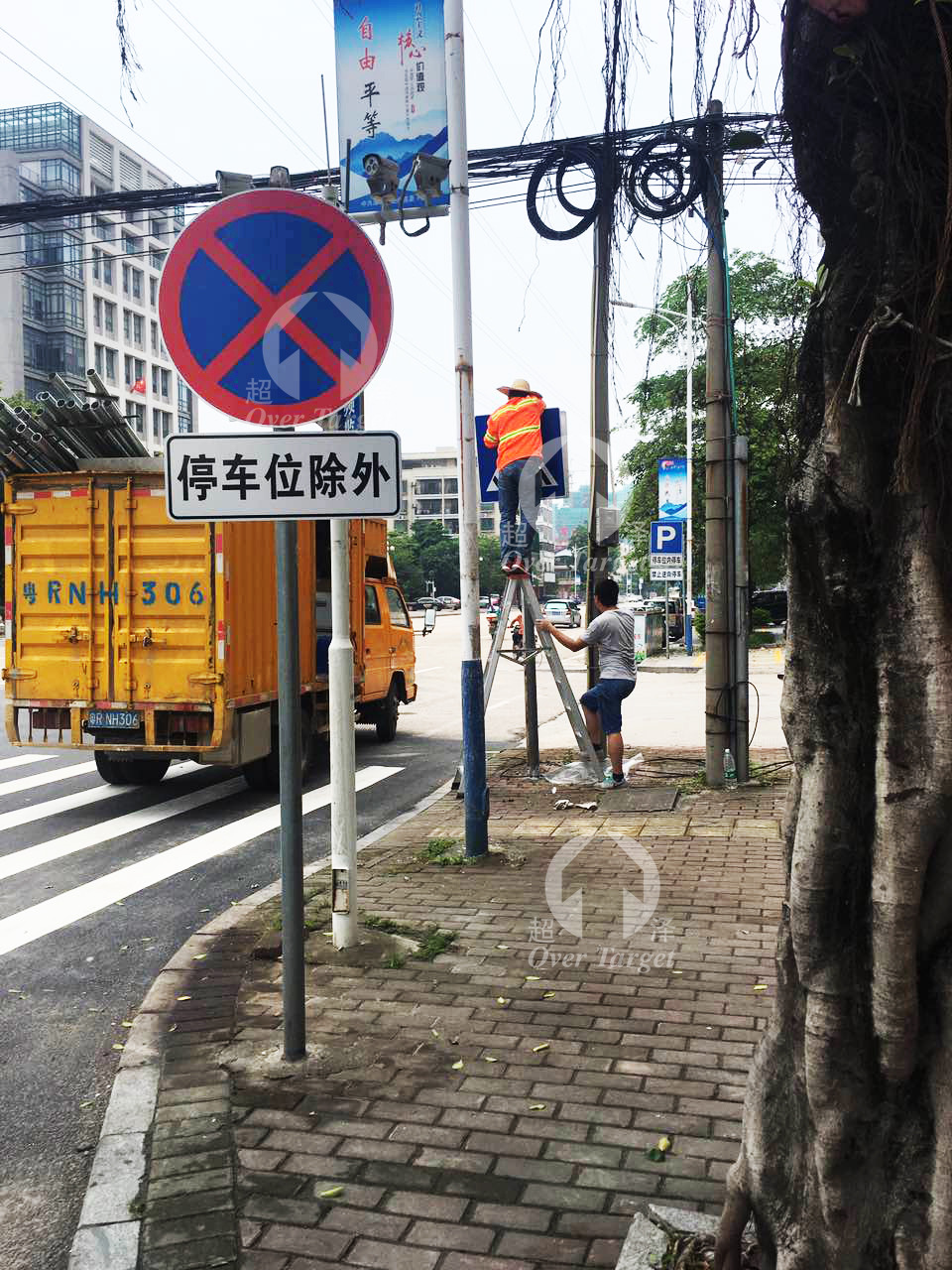 商品编号:禁39  限制速度 颜色:白底,红圈,黑图形 形状:圆形