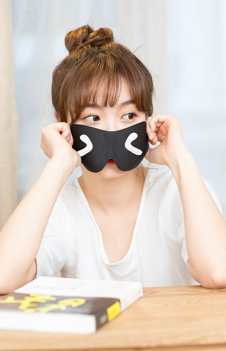 南极人眼罩3d立体睡眠遮光透气男女睡觉舒适助眠护眼眼罩送耳塞