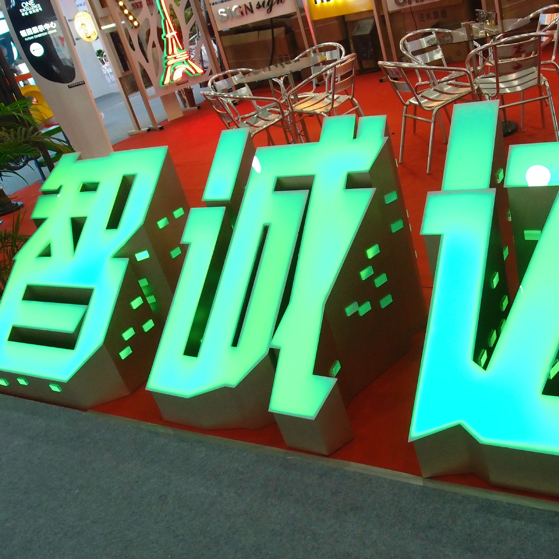 供应深圳高端斜边字 不锈钢精工字 港艺字 发光字 质量保障