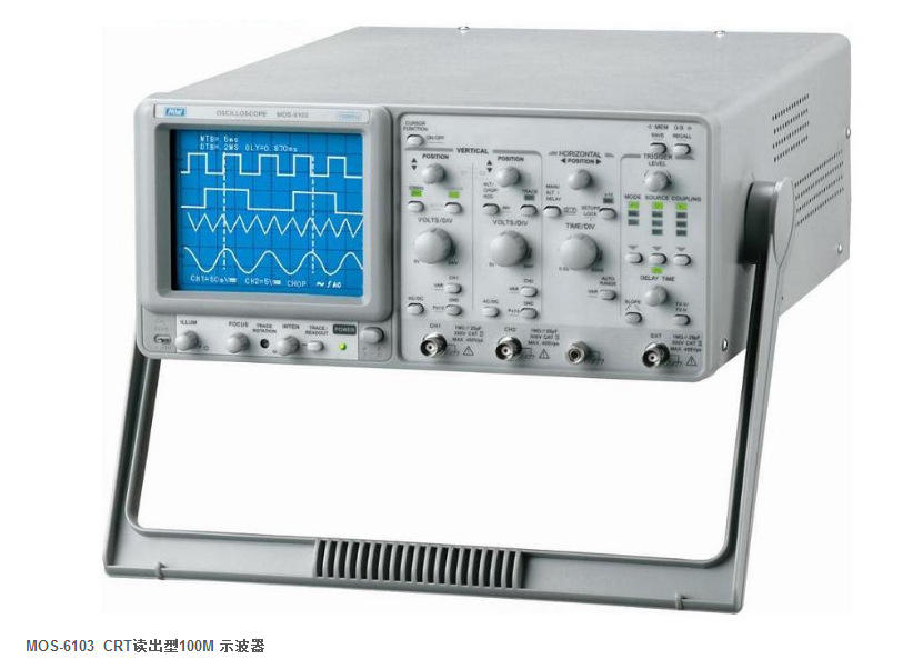 麦威双通道双踪示波器mos-6103 dc-100mhz 带crt读出功能延迟扫描