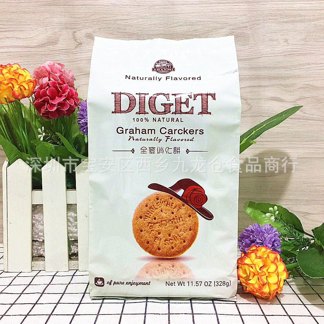 批发 香港进口DIGET占米全麦消化饼下午茶休闲零食328g一箱16包