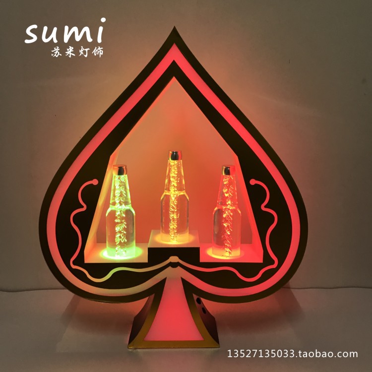 三支装红桃a酒座6