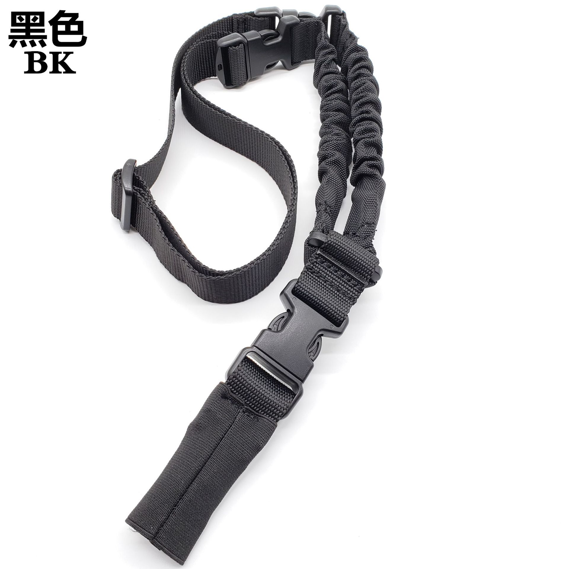 亚马逊软弹枪配件战术多功能美式单点绳背带安全带户外任务绳
