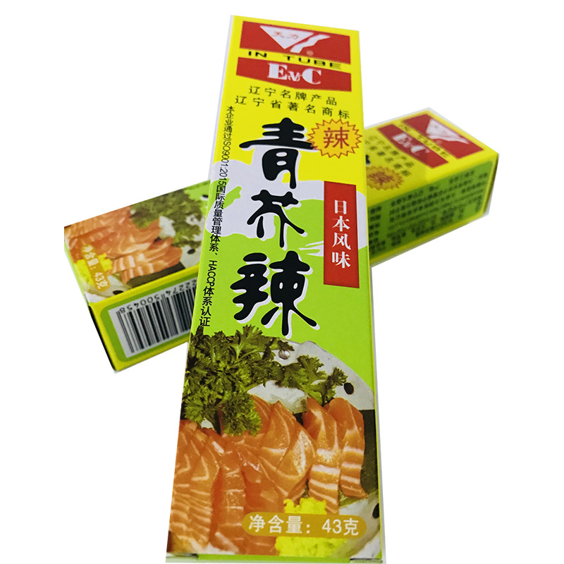 寿司伴侣芥末43g 青芥末辣芥末酱辣根酱生鱼片辣根芥末膏 一件10