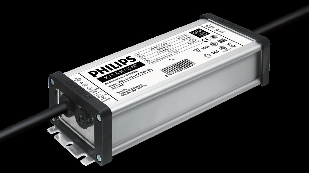 100w150w200w低压飞利浦led防水电源