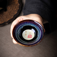 新中式景德镇陶瓷建盏窑变茶杯套装高温釉品茗杯手工镶金茶杯