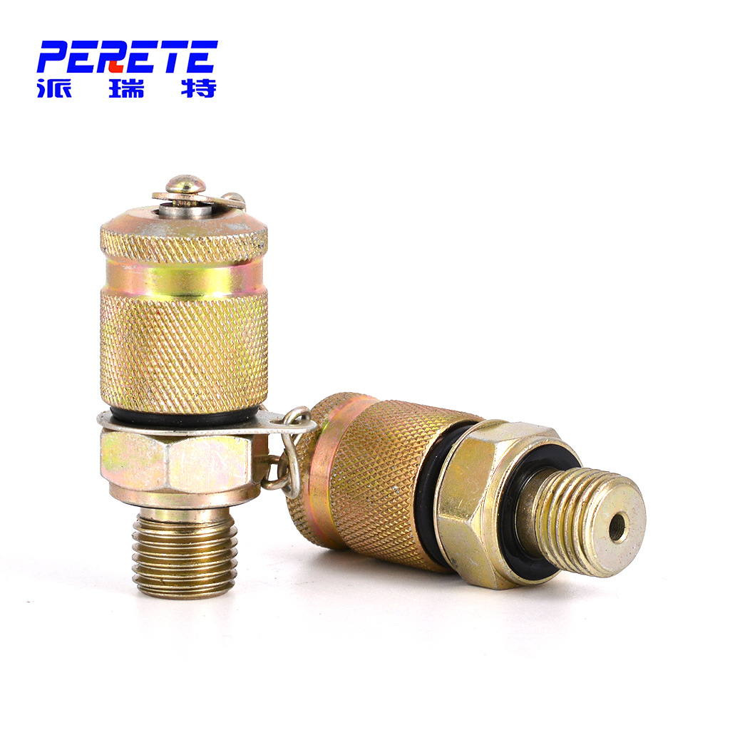 供应德国西德福stauff标准测压接头 压力表接头