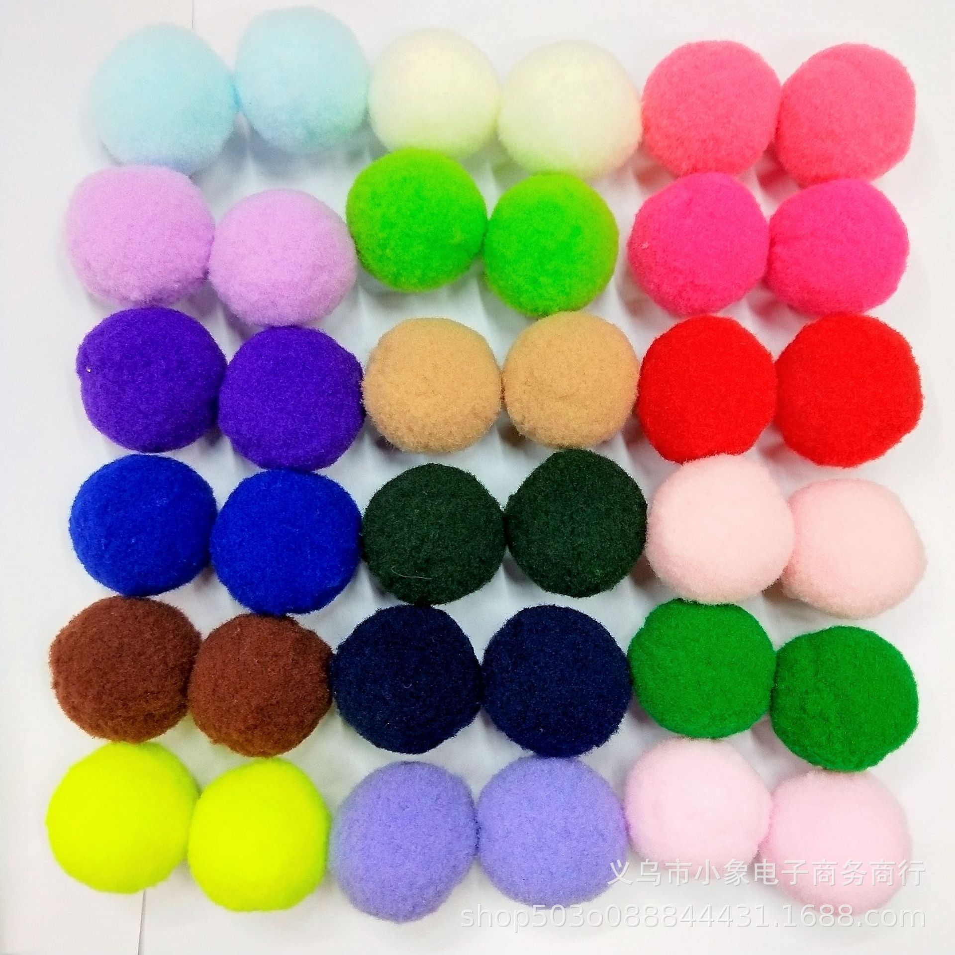 厂家直销彩色高弹毛球 彩色毛线球服装辅料配饰diy糖果色现货供应