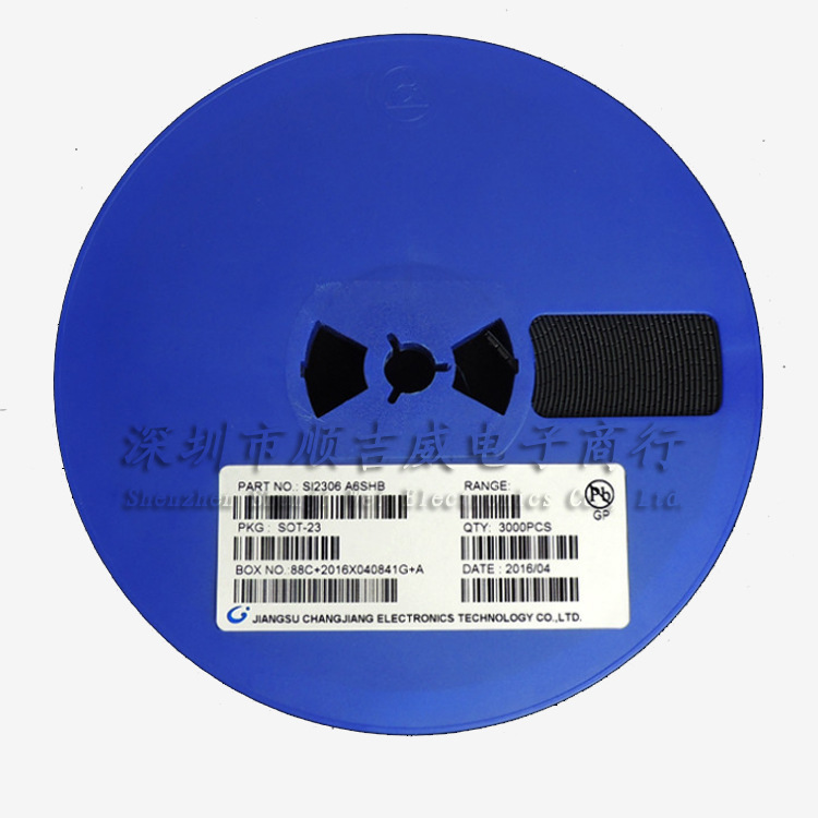 贴片三极管si2306 封装sot-23 丝印a6shb 厂家直销场效应mos管