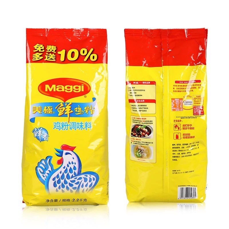 雀巢maggi美极鲜鸡粉2.2kg*6包/箱 袋装 鲜香 雀巢鸡粉调味料
