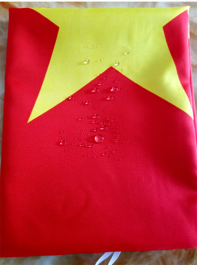 国庆旗 周一红旗军旗党旗 4号5号中国国旗 涤纶旗 定制印刷喷绘旗