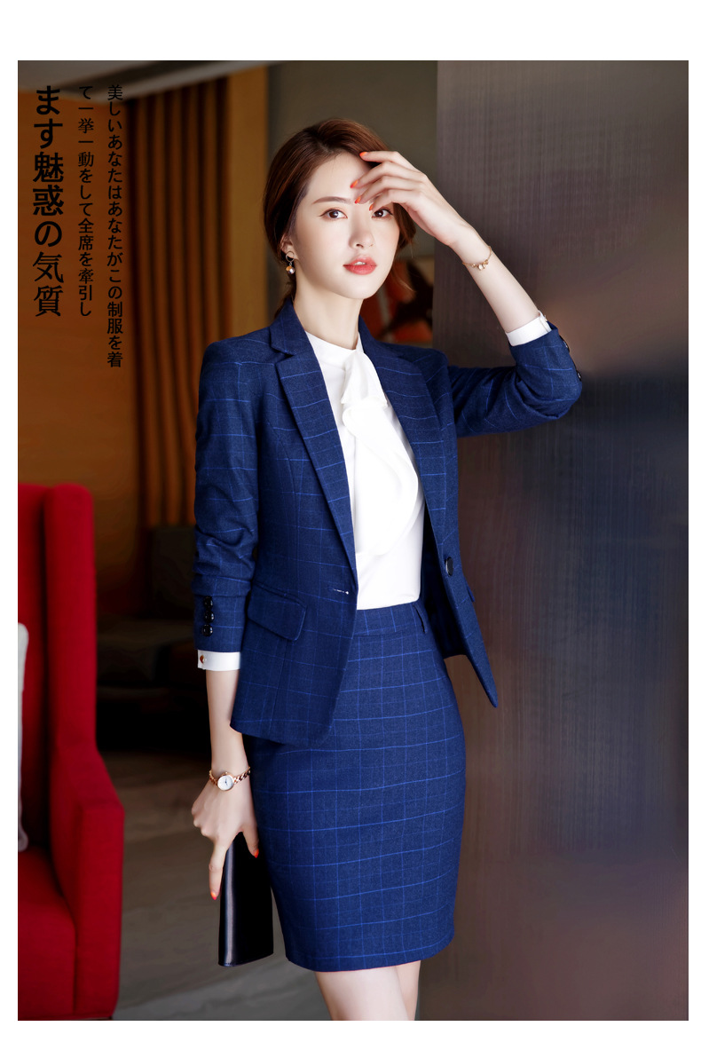 2020新款时尚职业装女装套裙西装女士正装毛料紧身收腰收格子套装