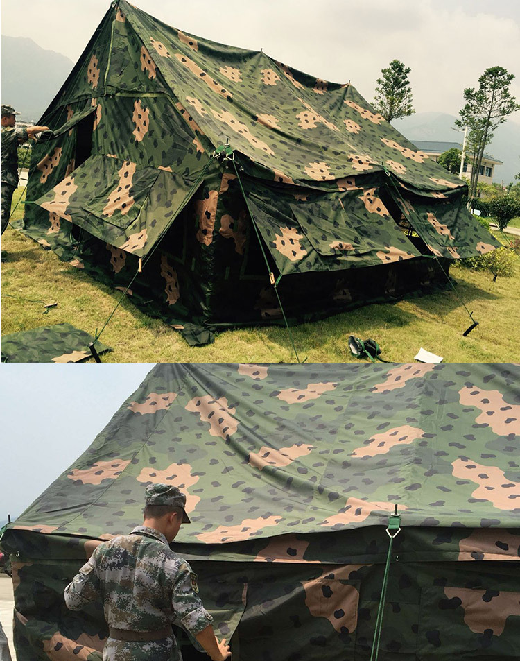 03班用帐篷野营野外实战帐篷 多人野营帐篷 迷彩大帐篷