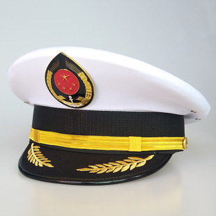 船长大盖帽 海军帽 海员帽 演出帽 水手帽 军帽 制服帽航空帽子男