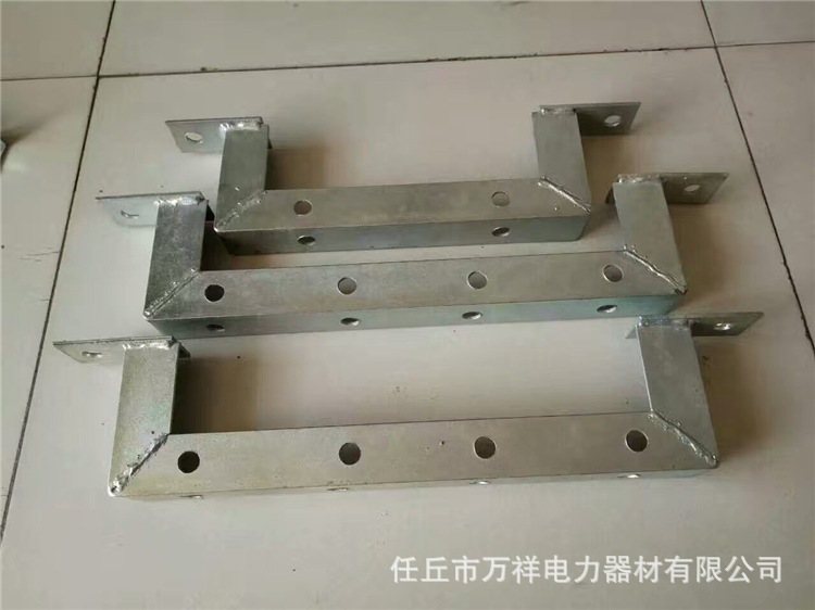 厂家生产门型担铁附件门型横担来样加工河北厂家直销