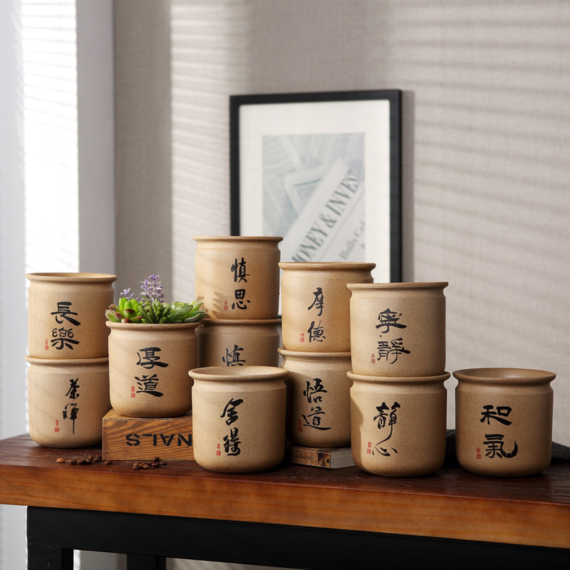 淘货源 多肉花盆素烧陶瓷花盆 毛笔字 中国风仿古透气 植物大盆