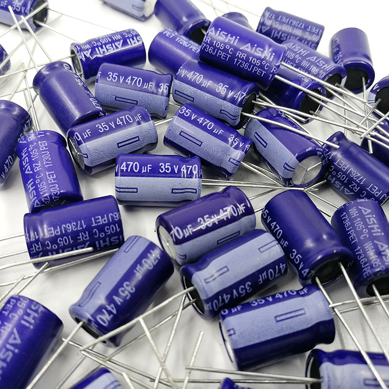 艾华 铝电解电容 35v470uf 470uf35v 10x16 蓝色 高频低阻
