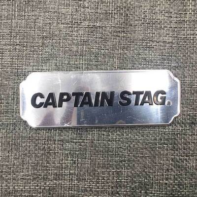 金属标贴 哑银哑金镀镍包装盒标牌 自行车标牌 双色金属贴标定做