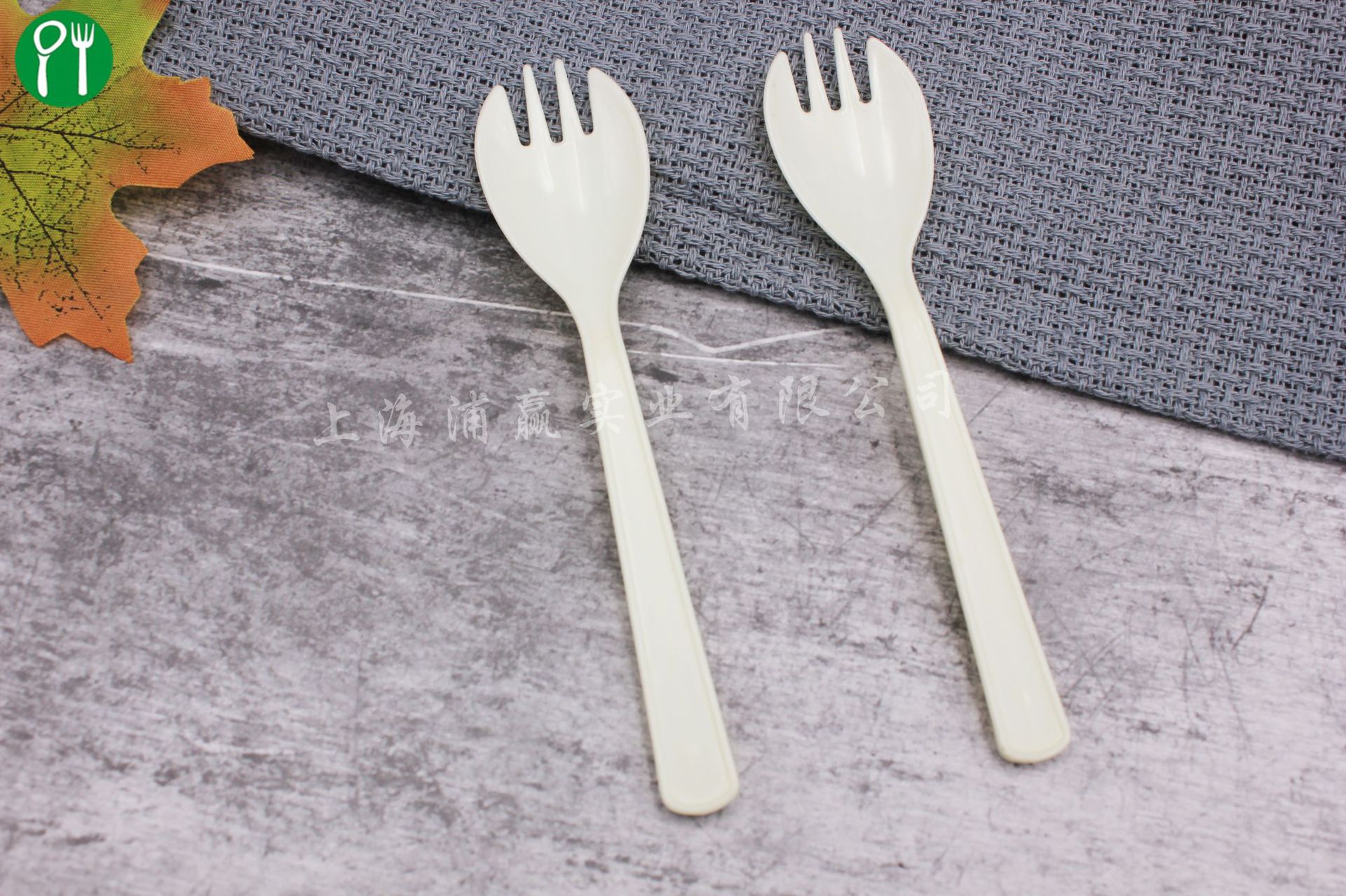 一次性叉勺塑料叉勺一体两用水果叉勺蛋糕叉勺厂家发货一次性勺子