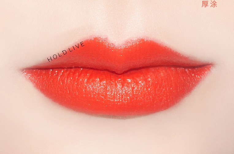 hold live日落唇色口红丝绒滋润不易脱色梅子豆沙枫叶唇膏6色h143