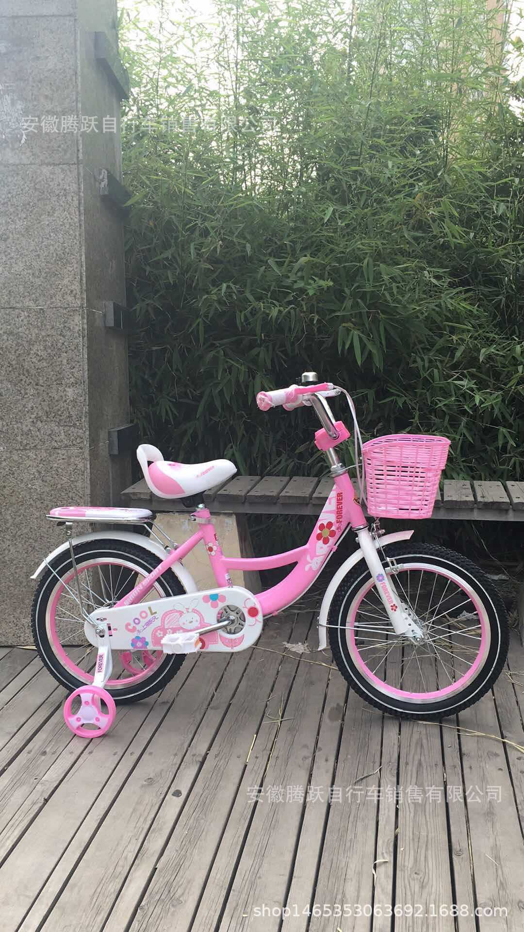 永-久儿童女款自行车6岁-8岁-10岁厂家直销