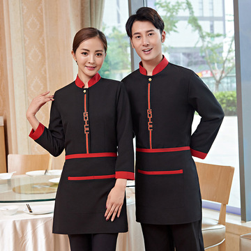 酒店工作服服务员长袖秋冬款式酒店饭店餐厅火锅店快餐店制服套装