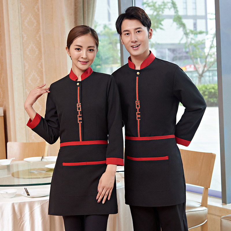 酒店工作服服务员长袖秋冬款式酒店饭店餐厅火锅店快餐店制服套装