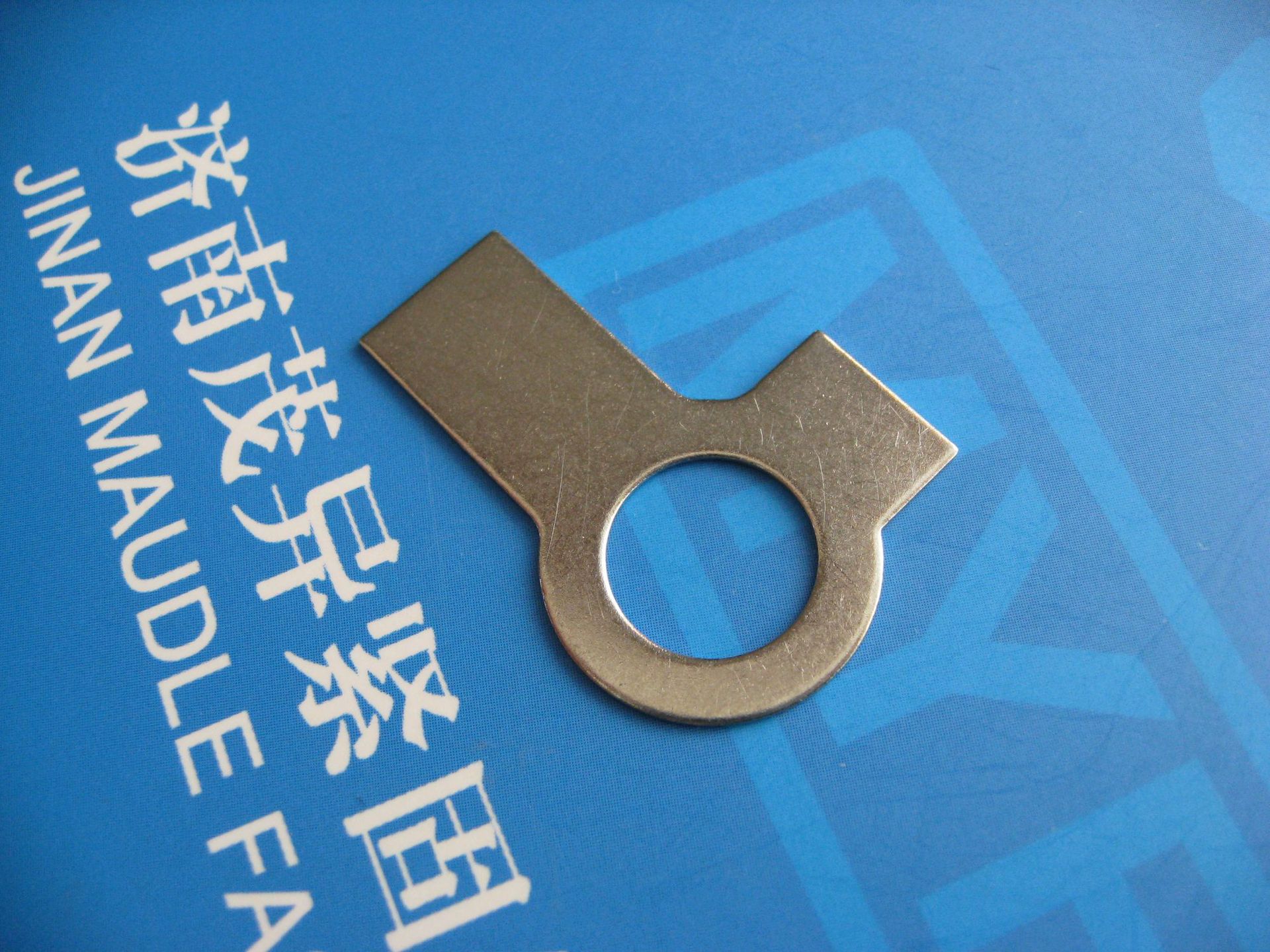 不锈钢双耳止动垫圈gb855 (4)