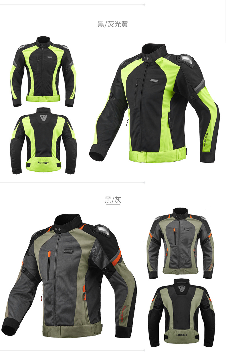 nerve冬季摩托车骑行服套装男女机车防摔防水保暖四季赛车拉力服