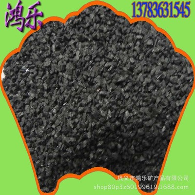 免划痕黑刚玉一级磨料 抗裂耐用黑刚玉 可重复使用1-2mm黑刚玉砂