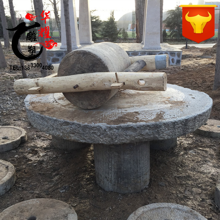 石雕碾子仿古老石碾子碾砣雕塑家用石磨盘庭院装饰园林景观摆件