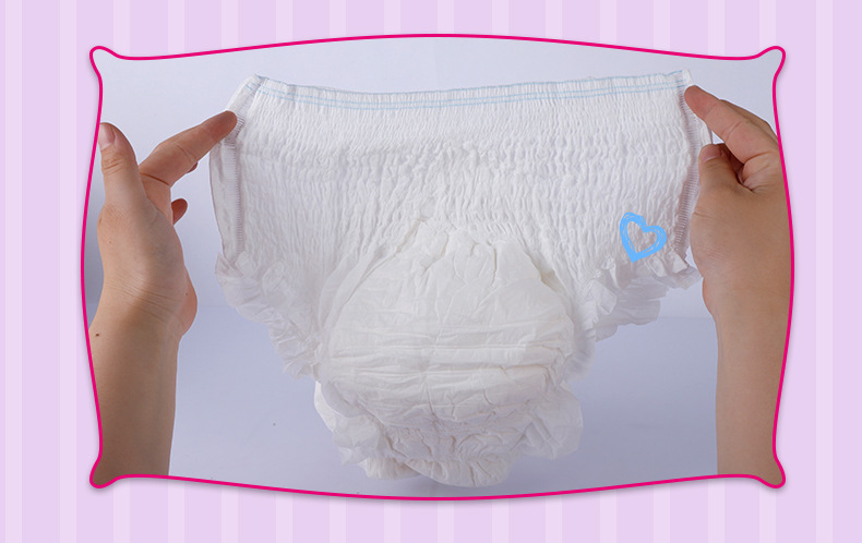 厂家直销成人拉拉裤纸尿裤透气底膜老年人女士产妇拉拉裤尿片尿布