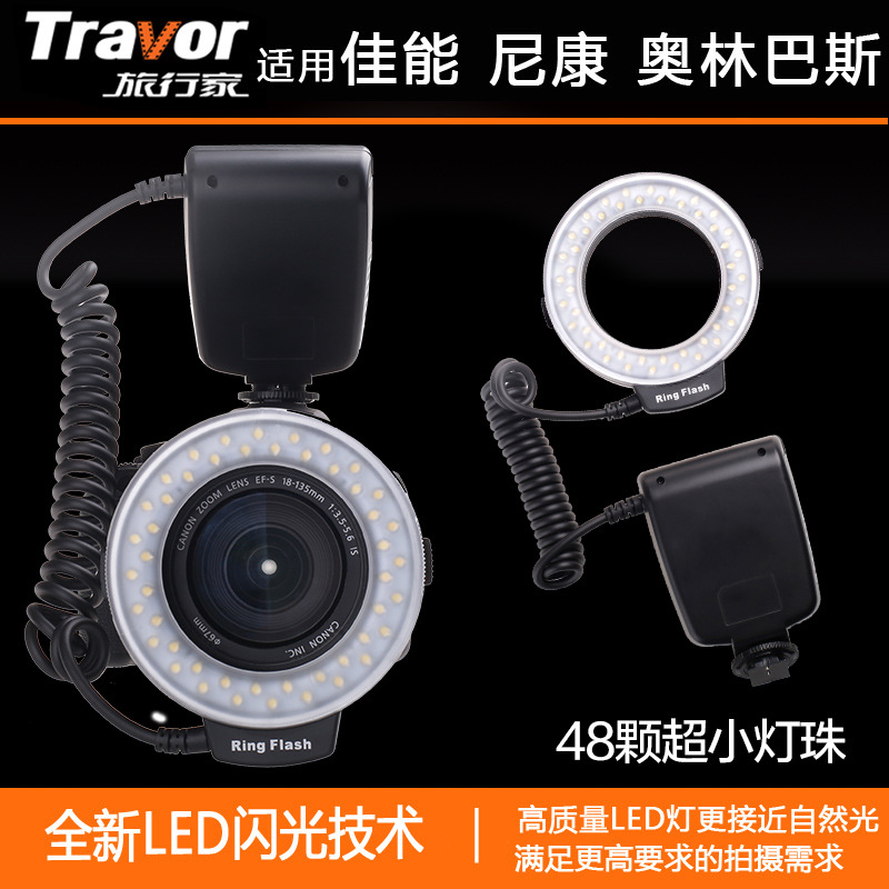 佳能单反机闪光灯