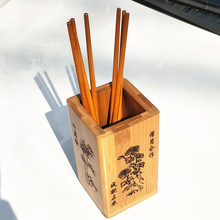 LOGO个性酒店用品楠竹筷筒 餐具收纳笼桌面整理盒 餐勺桶