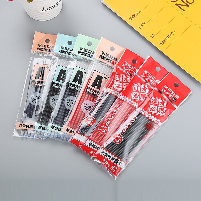 学玺 大容量0.38mm学生考试黑色笔芯 中性笔笔芯 碳素办公水笔芯