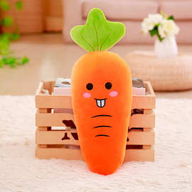 大萝卜娃娃