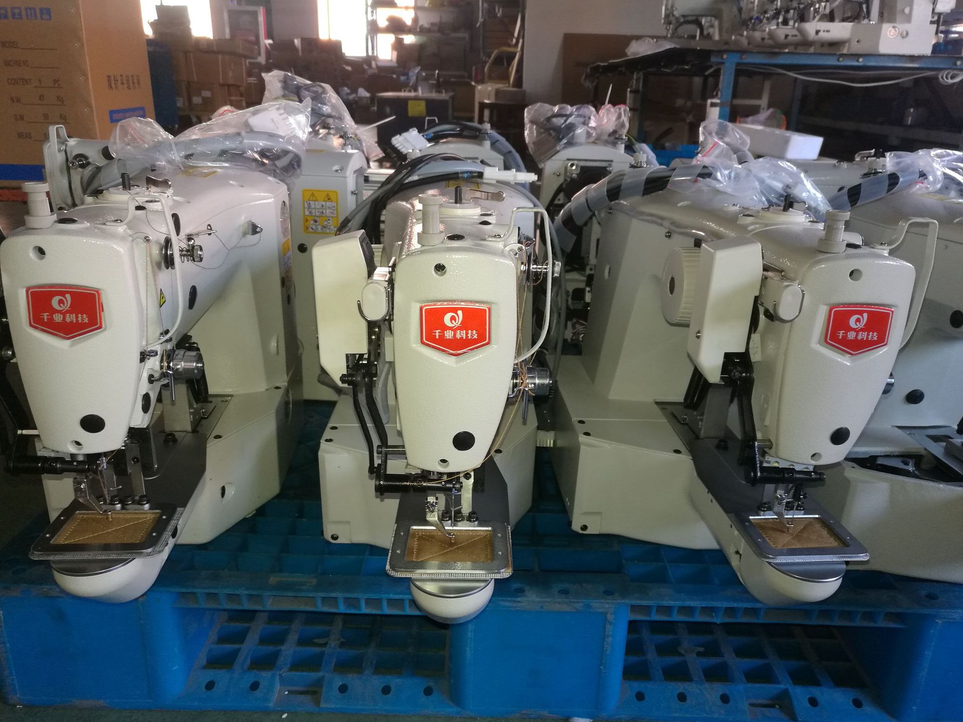 1903子母扣布扣钉扣机 1900打x 打框 船袜机打枣 帽眼打结机